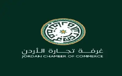 تجارة الأردن ترحب بنتائج زيارة الوفد