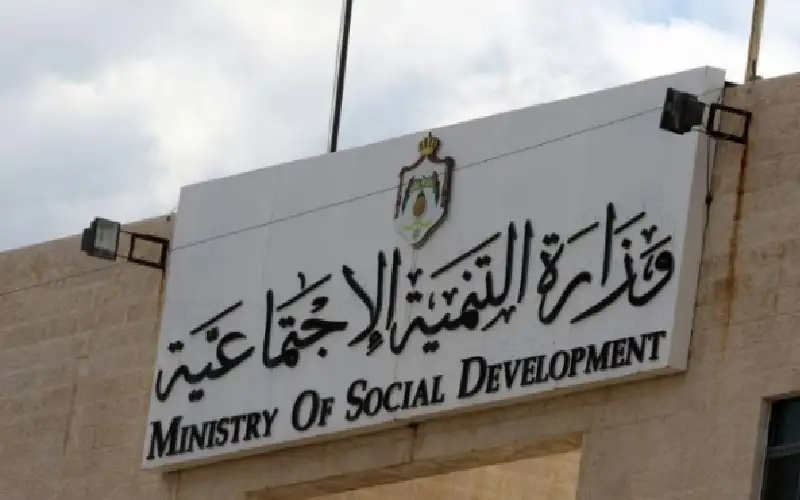 لجنة حل جماعة الإخوان تحذر المحتفظين