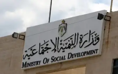 لجنة حل جماعة الإخوان تحذر المحتفظين