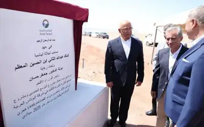 رئيس الوزراء يدشن مشروع التوسع الجنوبي