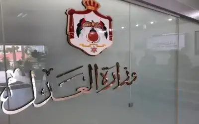 تنفيذ 605 عقوبات بديلة عن عقوبة