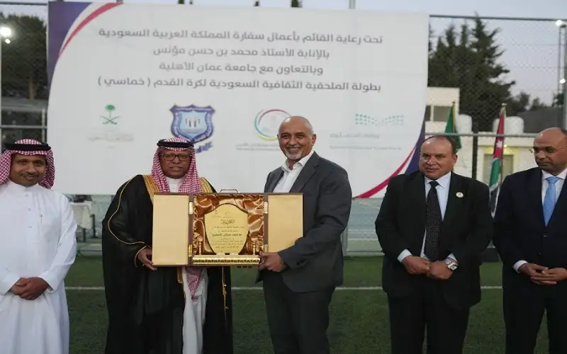 ختام بطولة الملحقية الثقافية السعودية لكرة