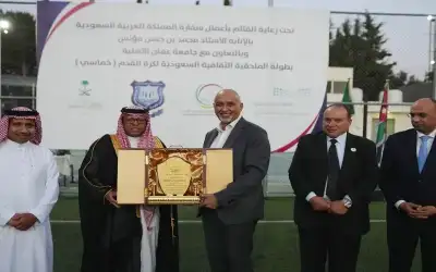 ختام بطولة الملحقية الثقافية السعودية لكرة