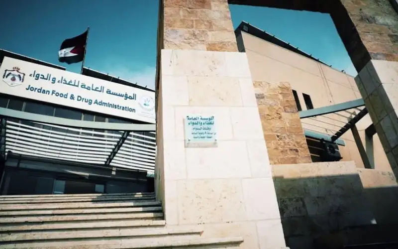 مدير الغذاء والدواء: ملتزمون بتعزيز مكانة