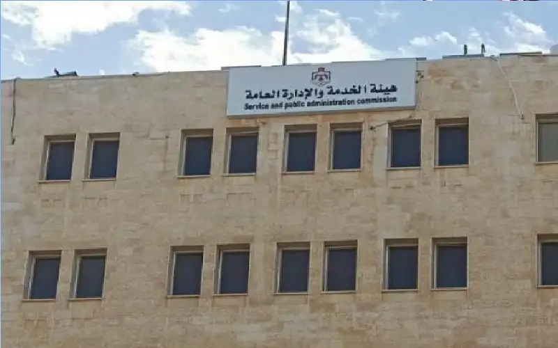 الناجحون في الامتحان التنافسي خلال شهر