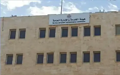 الناجحون في الامتحان التنافسي خلال شهر