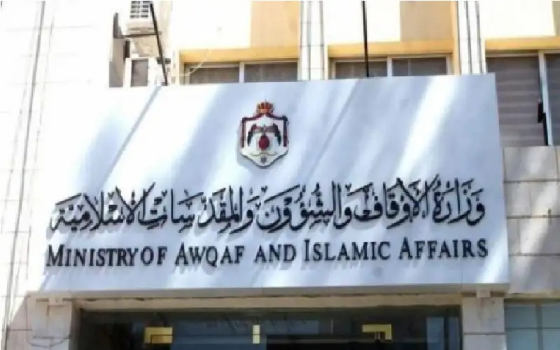 إنطلاق قوافل الحجاج الأردنيين إلى الديار