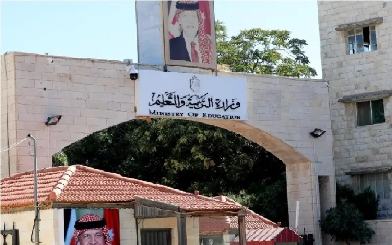 “التربية” تدعو طلبة “الحادي عشر” للاطلاع