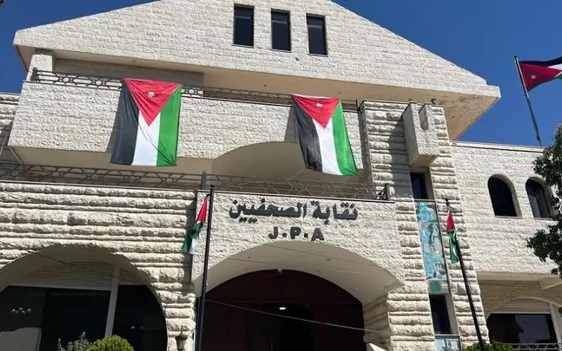 الصحفيين تلاحق منتحلي صفة صحفي أو