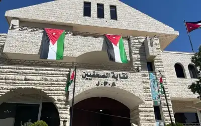 الصحفيين تلاحق منتحلي صفة صحفي أو