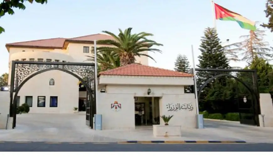 رئاسة الوزراء: الاستقلال عنوان فخر يتجدد