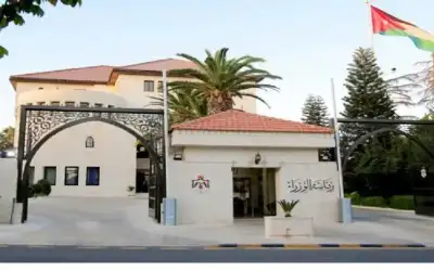 رئاسة الوزراء: الاستقلال عنوان فخر يتجدد