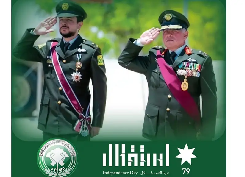 شركة البوتاس العربية تهنىء جلالة الملك