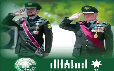 الفوسفات تهنئ بعيد الاستقلال التاسع والسبعين