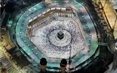 مركز الفلك الدولي يحدد موعد عيد