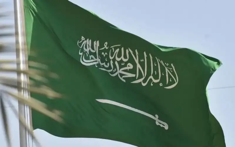 السعودية توضح حقيقة رفع الحظر عن