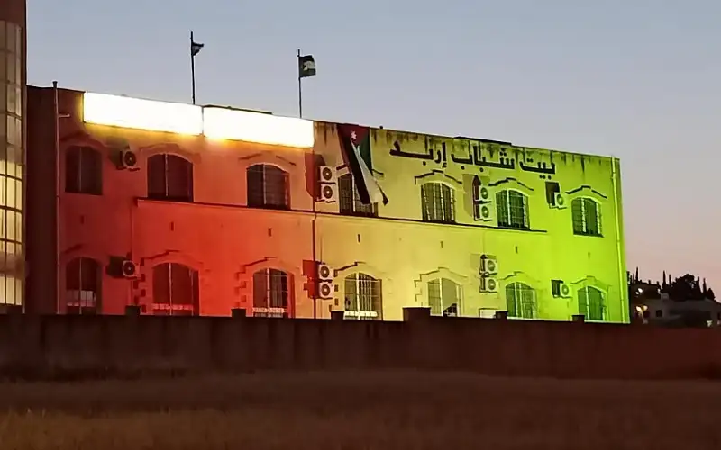 مديرية شباب إربد تشارك باحتفالات عيد