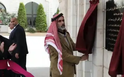 مندوبا عن الملك.. الأمير غازي يطلع