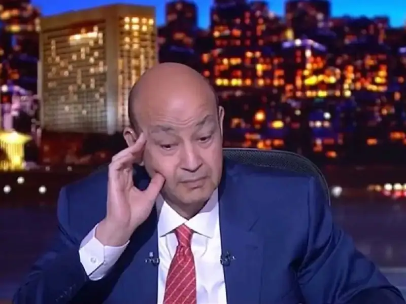 مصر.. اتهام عمرو أديب في قضية