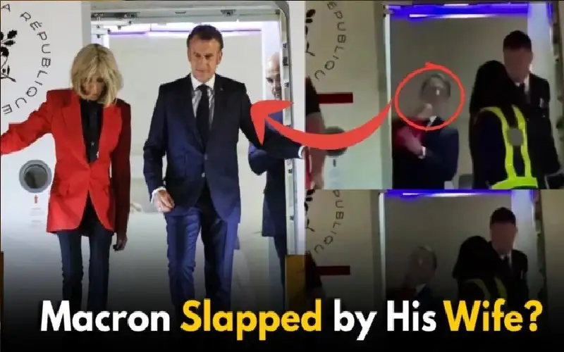 بالنسبة الى فرنسا.. ما زال خد