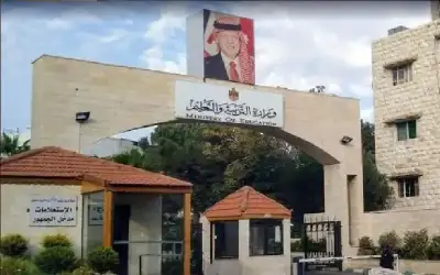 زيادة مخصصات وزارة التربية في موازنة