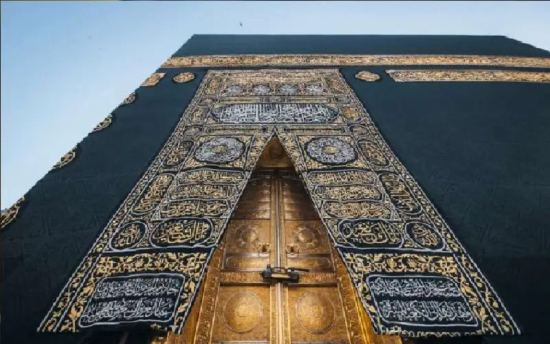 وزارة الأوقاف: تفويج قرابة 1500 حاج