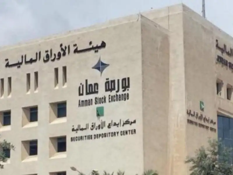 بورصة عمان تغلق تداولاتها على ارتفاع