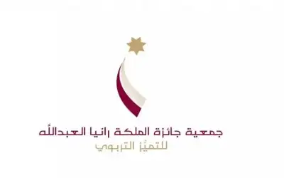 تكريم الفائزين بجوائز التميز التربوي -