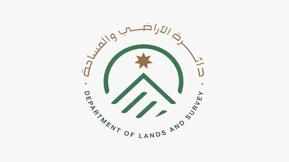 مدير دائرة الأراضي يوجه بضروة العمل