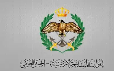 المستحقون لقرض الإسكان العسكري لشهر حزيران