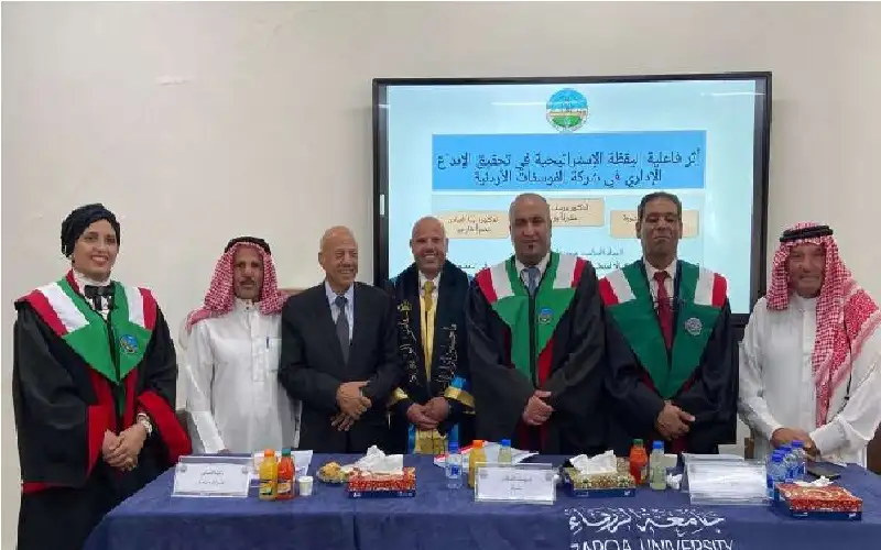 عامر علي ياسين المعلا الزيود.. مبارك