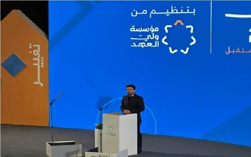 ولي العهد: طبابة عن بعد والذكاء