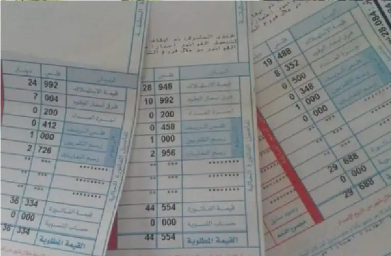 تثبيت بند فرق اسعار الوقود في