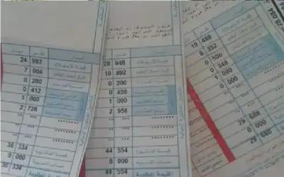 تثبيت بند فرق اسعار الوقود في