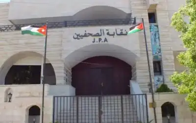 مجلس الصحفيين يسمي اللجان الدائمة للنقابة