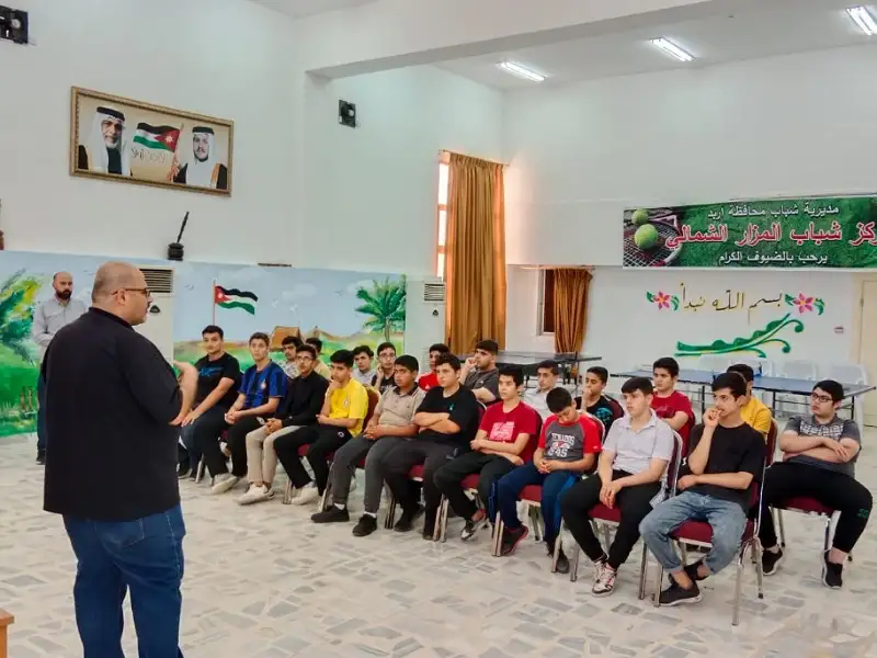 مركز شباب وشابات الرمثا يحاضر عن