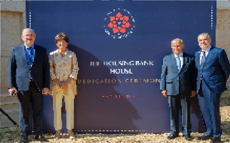 بنك الإسكان داعم رئيسي لأحد مباني