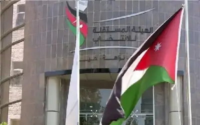 قرار قضائي يقضي بحل حزب الرؤية