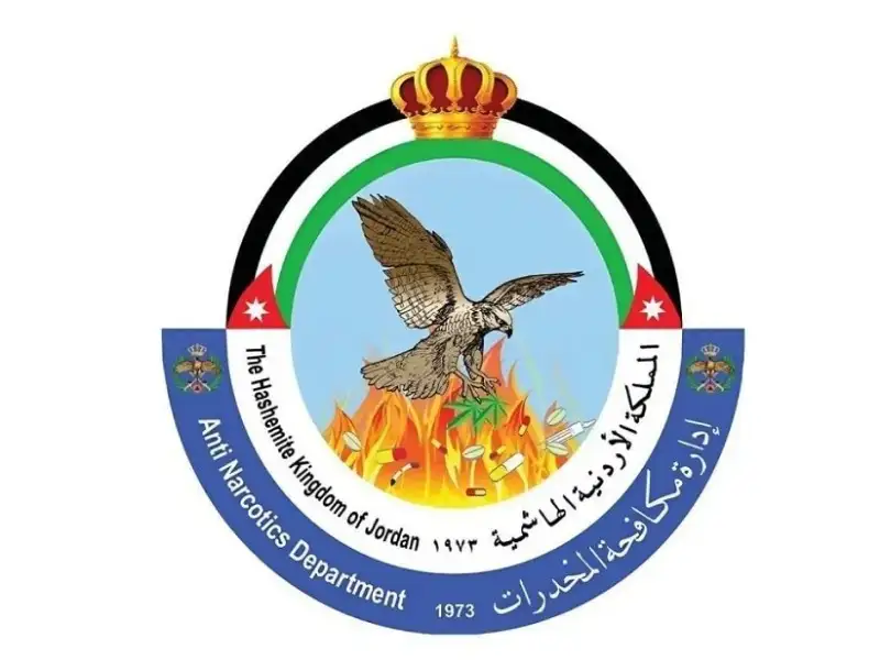 ضبط 32 مروجا وتاجرا واحباط تهريب