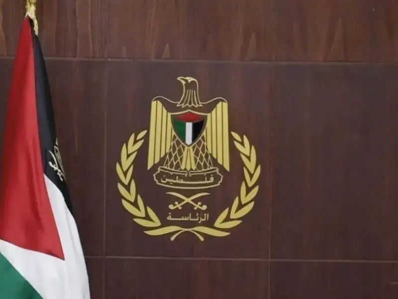 اللجنة الوزارية العربية الإسلامية تؤكد أهمية