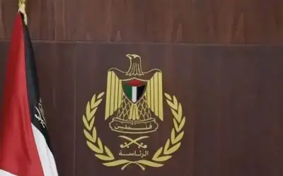 اللجنة الوزارية العربية الإسلامية تؤكد أهمية