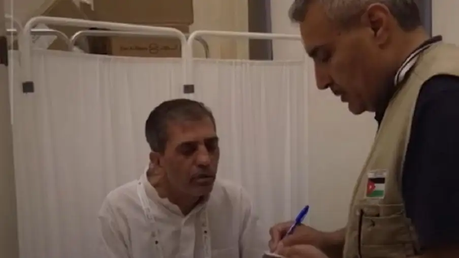 البعثة الطبية الأردنية المرافقة للحجاج الأردنيين