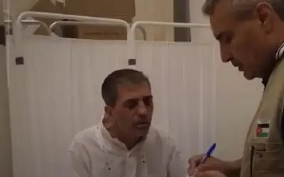 البعثة الطبية الأردنية المرافقة للحجاج الأردنيين