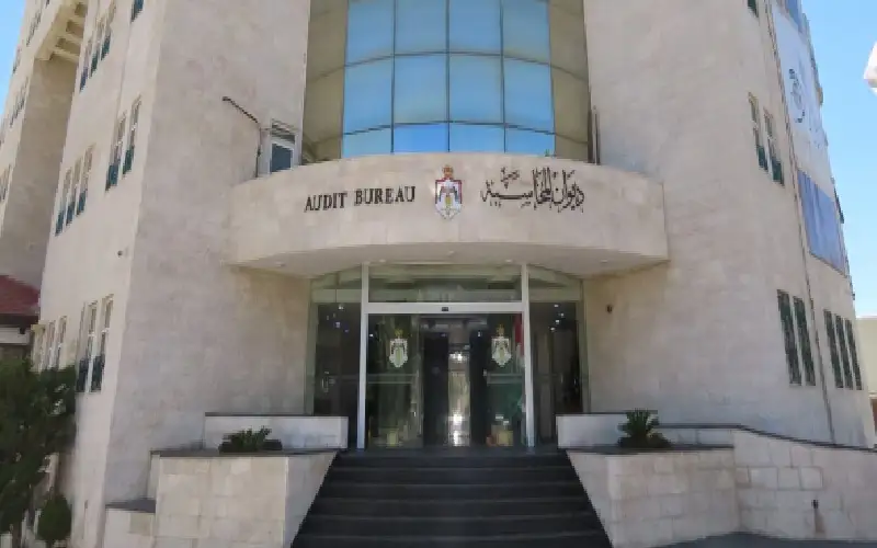 ديوان المحاسبة يبدأ رقابته عبر برمجية