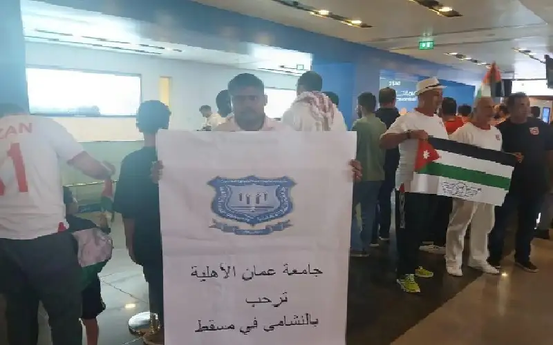 جامعة عمان الاهلية تستقبل نشامى الأردن بمسقط
