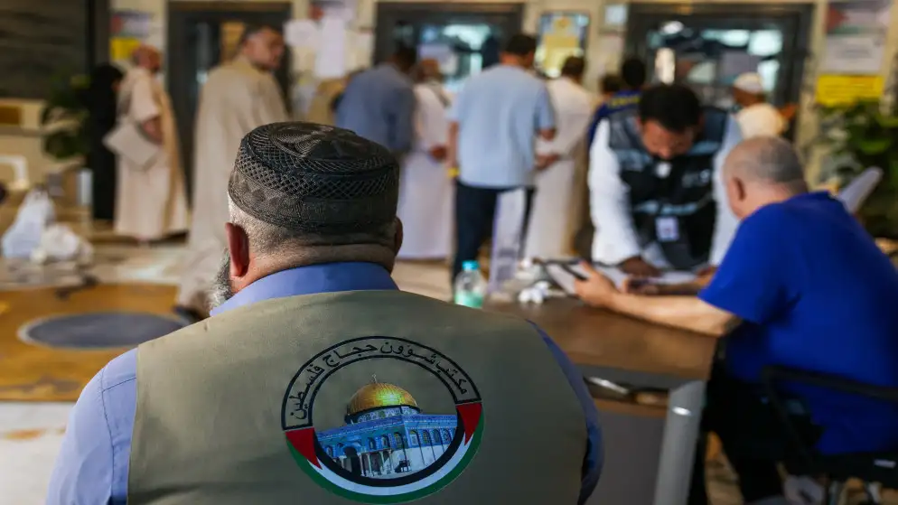 فلسطينيون من غزة يستعدون لأداء الحج