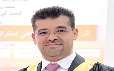 رسالة ماجستير بجامعة الحسين بن طلال