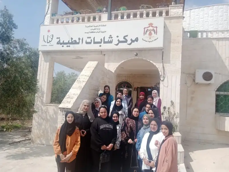 اختتام دورة تدريبية في مركز شابات