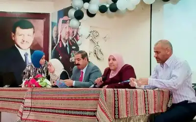 جلسة تعريفية بجائزة الحسين للعمل التطوعي