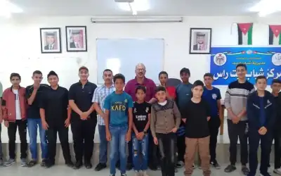 ندوة في مركز شباب بيت راس